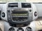 2007 Toyota RAV4 Limited